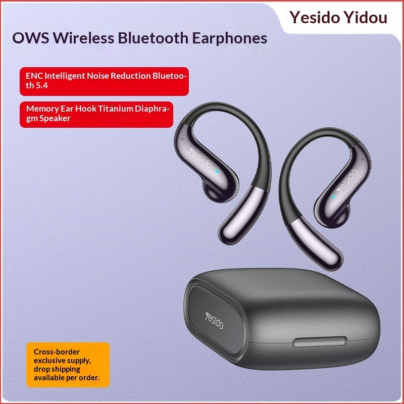 Long-lasting Over-ear Noise-canceling